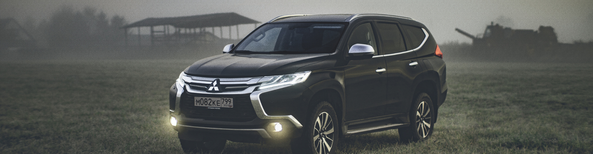 Offset Annual Business Car Usage - large car